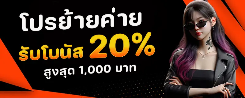 pg slot เว็บตรง เครดิตฟรี สล็อตแตกหนัก