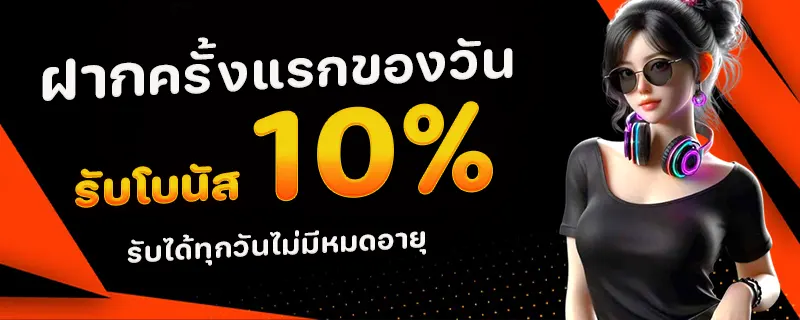 pg slot เว็บตรง เครดิตฟรี สล็อตแตกหนัก